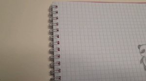 мои планы на лето