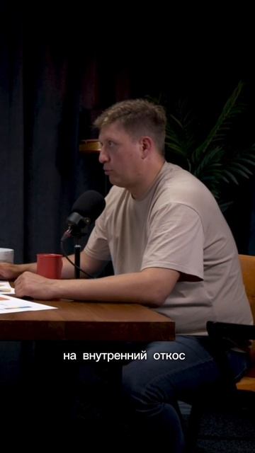 Как правильно установить окно в проем, услуга расчета смотреть онлайн