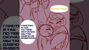 •Озвучка комикса DANDY'S CIRCUS WORLD - Цирковой мир денди •