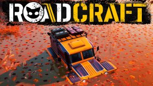 RoadCraft Mr. Cat. #11 Карта Потоп.