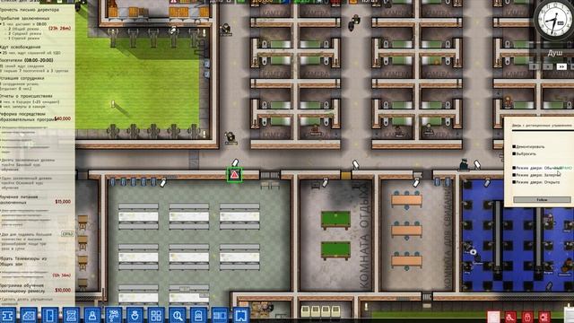 Prison Architect Часть 25 смотреть онлайн