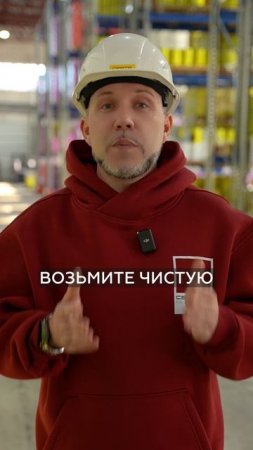 Как проверить ОБЕЗЖИРИВАНИЕ поверхности?! #покрытие #краска #обезжиривание