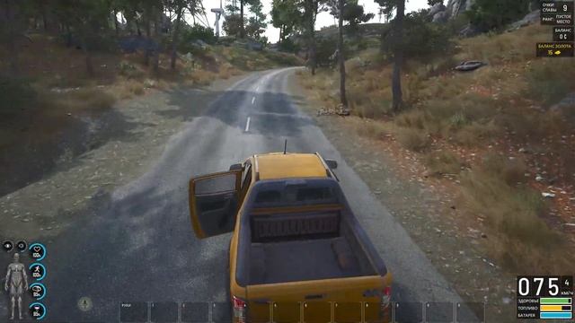 SCUM угнал машину   2023 12 23 22 11 56