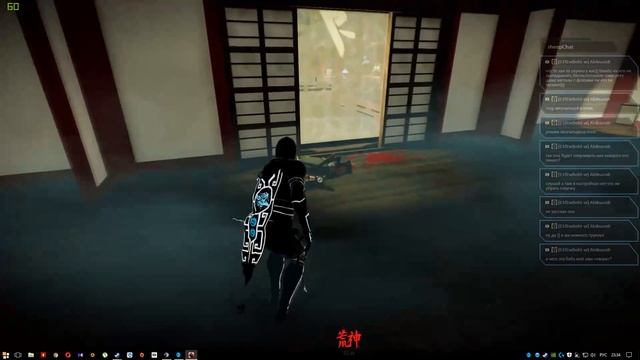 Aragami # [2] - продолжаем убивать воинов света смотреть онлайн
