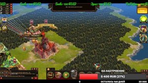 Vikings: War of clans. Начало и конец хольмганга с госнадзором.