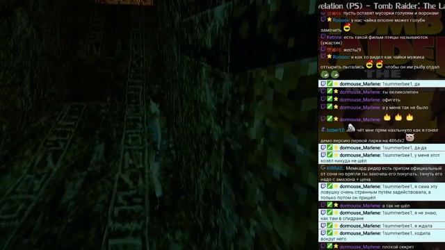 [Tomb Raider: The Last Revelation] - [PS] - Прохождение - 1 часть смотреть онлайн