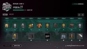 КАК ПОЛУЧИТЬ ВЕЩИ В ПУБГ БЕСПЛАТНО | ХАЛЯВА В PUBG