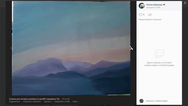 "Берег Ялты": экспресс-разбор