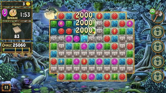 Помощник алхимика 2. Сила камней. смотреть онлайн