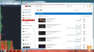 Биномо торговля по объёмам тест 2 на крипте!конечно не
