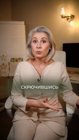КАК правильно ЕСТЬ – стоя или сидя?! #есть #еда #питание