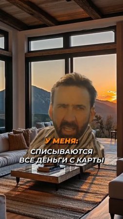 Thermo Pad - плитка с обогревом для террас