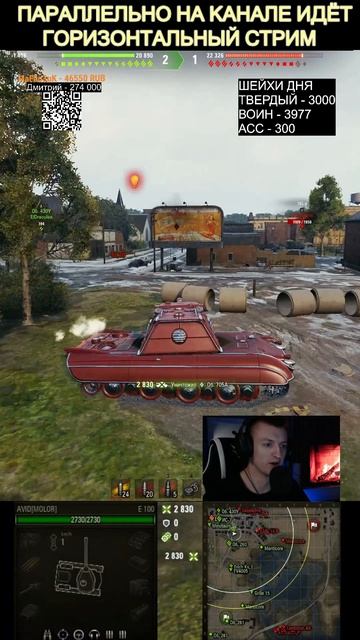 ИМБА смотреть онлайн