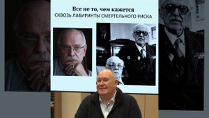 21_серия «Методы. Информационный кругозор 1»