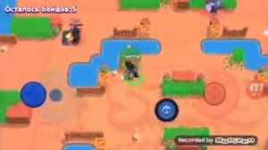 🎵👍Песня про brawl stars👍🎵