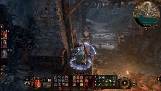 БРОСОК КУБА? Здесь можно и напарника кинуть. Baldur's Gate 3! смотреть онлайн