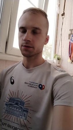 Германия - Португалия прогноз и ставка