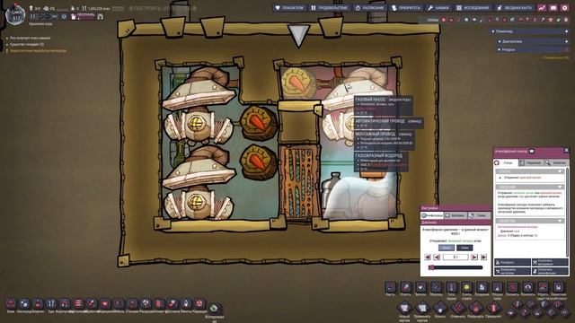 Электролизер. Гайд. Продолжение темы - Oxygen Not Included смотреть онлайн