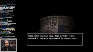 Анальные приключения Бэбэя(Бэбэй в Fear & Hunger)