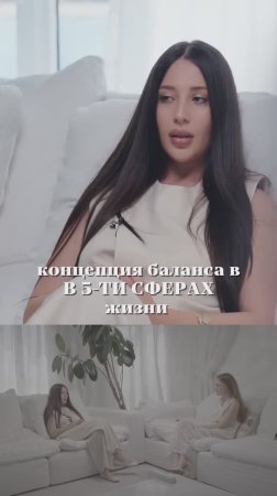 Узнай, как полюбить себя и завоевать любого. Переходи по ссылке на мой марафон «30 дней любви»