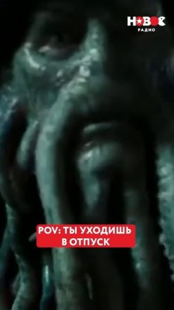 Главное: быть уверенным в себе! #shorts