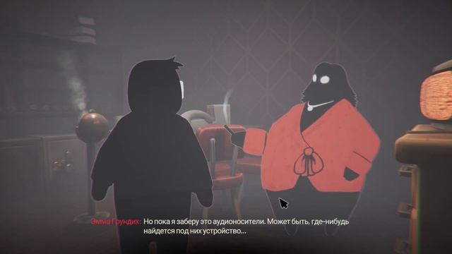 Beholder 3 / Симулятор стукача / Часть 9