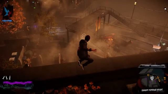 inFAMOUS SECOND SON 3 часть| ПРОХОЖДЕНИЕ на чиле | СТРИМ смотреть онлайн