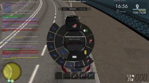 bandicam 2025-06-03 17-12-35-454 - Trim