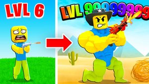 🤸♂️ СИМУЛЯТОР КАВБОЯ! В ROBLOX 🖥️