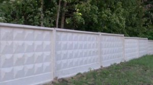 Забор промышленный 
+79996077436