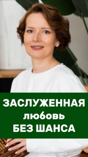 Что ДАЮТ ВСЕМ, кто ВСЕ СМОГ