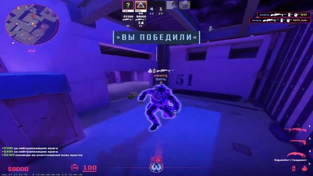 Кряк чита на кс2 Фаталити без вака. Crack fatality cheat on cs2 no vac