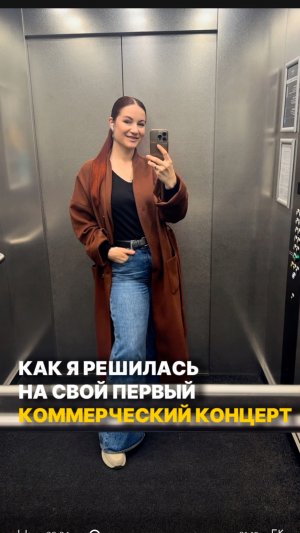 Как народная песня собирает полные залы?