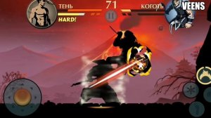 ТОП 4 МИФИЧЕСКИХ ЗАЧАРОВАНИЙ В ИГРЕ SHADOW FIGHT 2
