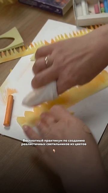 Сохраняй идею для осенних подарков и забирай бесплатный мастер-класс в комментариях смотреть онлайн