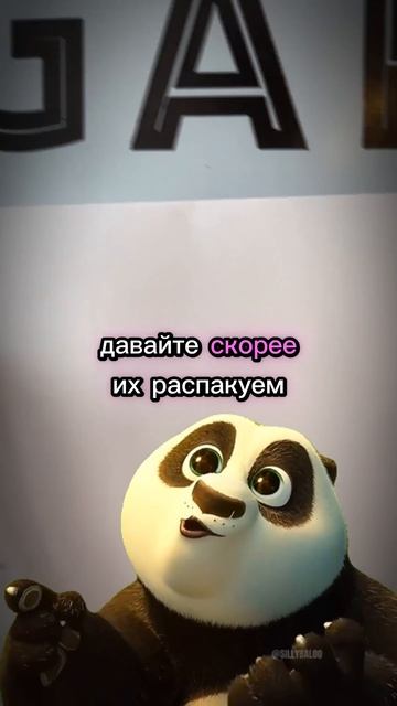 Почему доски Garti – это классный подарок?🤔🎁 смотреть онлайн