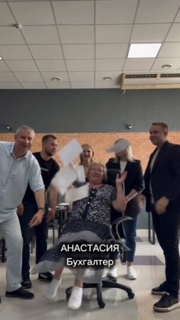 Приятно познакомиться🤭