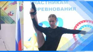 03.06.2025  В объединении «Ритм» прошли соревнования по акробатике