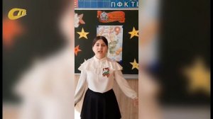 УЧЕНИЦА ШКОЛЫ №3 Э. КУБАСОВА ПРОЧЛА СТИХОТВОРЕНИЕ А. ТВАРДОВСКОГО "РАССКАЗ ТАНКИСТА" КО ДНЮ ПОБЕДЫ