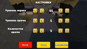 СТАРЫЕ ДРУЗЬЯ В TOILET AGENTS: КАМЕРАМЕН ФРЕД И КРАСНЫЙ КАМЕРАМЕН!