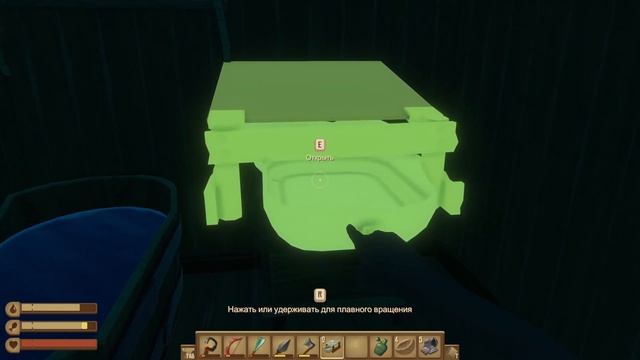 #20 Выживание Raft 2023 - Строим капитанскую. смотреть онлайн