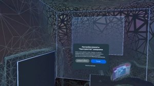 обзор Drop Dead: The Cabin на  Quest 3