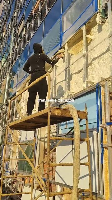 изоляция пенополиуетаном металлопрофиля плотность 35 смотреть онлайн