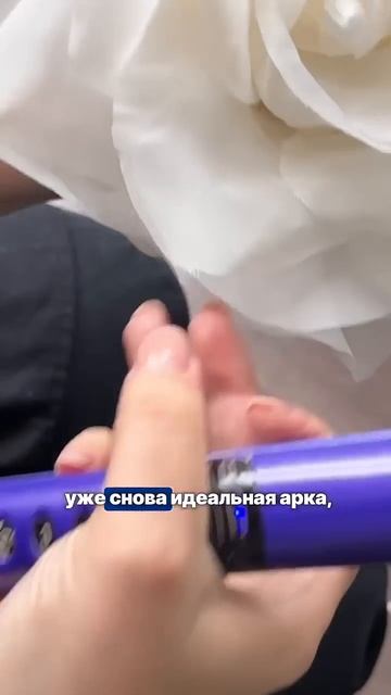 Вы будете в шоке от этого способа! смотреть онлайн