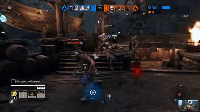 ГОРИВЕ КУРИПИТА|Gorive Kuripita [For Honor]