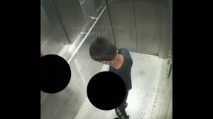 Ребёнок мигрантов принял лифт за общественный туалет и обоссал его сверху донизу !!!