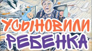 Лесное эхо- Ольга Уралочка не надоело!