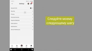 Как получить бесплатные эмоции бесплатно. Получите бе