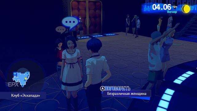 [10] Persona 3 Reload - Слухи о Призраке | Русская Озвучка смотреть онлайн