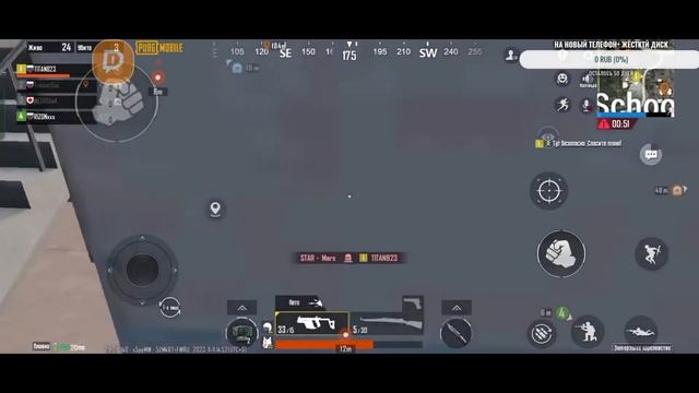 Обнова в пабге ! залетаем в нее! стримы пабг! смотреть онлайн